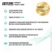 ' Artline WorkStation W99 Windows 11 Pro (W99v69Win)