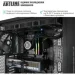 ' Artline WorkStation W99 Windows 11 Pro (W99v88Win)