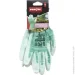 Artmaster     XL (10) Rnypu Green