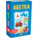   Artos   "" 0529