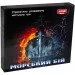   Artos games   20789 (18333)