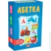 Artos   "" Ost (4820130620529)