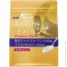 Asahi Premier Rich Collagen 378 g /50 servings/ (000024156)