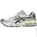  ASICS 1203A537-200-39 (1203A537-200-39)