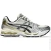  ASICS 1203A537-200-39 (1203A537-200-39)