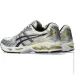  ASICS 1203A537-200-39 (1203A537-200-39)