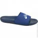   ASICS AS003   37,5 (4550214676110)