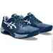  Asics GEL-CHALLENGER 14 clay navy (45) 11 (1041A449-402)