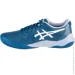  Asics GEL-CHALLENGER 14 clay navy (45) 11 (1041A449-402)