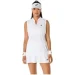   ASICS  COURT TANK white (L) 2042A370-100 (L)
