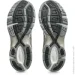  ASICS GEL-1130 .43.5 (1203A610-020-43.5)