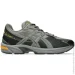 Кросівки ASICS Gel-1130 Ns р.38 (1203A413-022-38) Кросівки ASICS Gel-1130 Ns р.38 (1203A413-022-38)