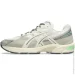  ASICS GEL-1130 NS .40 (1203A413-100-40)