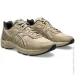  ASICS GEL-1130 NS .42.5 (1203A413-201-42.5)