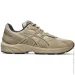  ASICS GEL-1130 NS .42 (1203A413-201-42)
