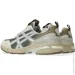  ASICS Gel 1090v2 (1203A382-021-42)