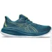 Кроссовки ASICS Gel Cumulus 26 Blue (1011B792-400-40.5) Кроссовки ASICS Gel Cumulus 26 Blue (1011B792-400-40.5)