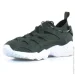 ASICS Gel Mai Knit .44.5 (H8A1N-8282-44.5)
