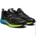  ASICS Gel Quantum 180 .42.5 (1201A063-008-42.5)