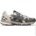 ASICS GEL SONOMA (1201A714-020-40.5)