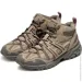 ASICS Gel Sonoma 15-50 (1201A644-021-42.5)
