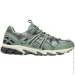 ASICS Gel Sonoma 15-50 (1201B006-020-43.5)