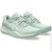  ASICS Gel-Challenge 15 clay Lichen Rock/White (41.5) 9.5 1042A293-300 41,5