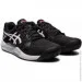  ASICS Gel-Challenger 13 .41.5 (8) - (1041A221-003 41.5)