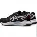  ASICS Gel-Challenger 13 .45 (11) - (1041A221-003 45)