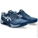  ASICS GEL-CHALLENGER 14 .41.5 - (1041A405-402 41.5)