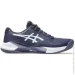  ASICS GEL-CHALLENGER 14 all court .46  (1041A405-500 46)