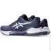 ASICS GEL-CHALLENGER 14 all court .46  (1041A405-500 46)