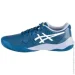  ASICS GEL-CHALLENGER 14 clay .47 - (1041A449-402 47)