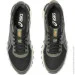  ASICS GEL-CITREK NS .45  (1201A888-001)