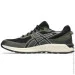  ASICS GEL-CITREK NS .45  (1201A888-001)