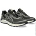  ASICS GEL-CITREK NS .45  (1201A888-001)