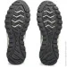  ASICS GEL-CITREK NS .45  (1201A888-001)