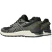  ASICS GEL-CITREK NS .45  (1201A888-001)