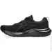  ASICS Gel-Contend 9 (1011B881-003-46.5)