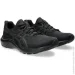  ASICS Gel-Contend 9 (1011B881-003-46.5)