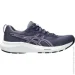  ASICS GEL-CONTEND 9 (1012B681-500-40.5)
