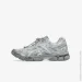  ASICS Gel-Cumulus 1 (1203A762-020-39)
