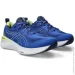  ASICS GEL-CUMUL 25 .41.5  (1011B621-406)