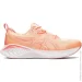  ASICS GEL-CUMUL 25 .37.5  (1012B441-800)