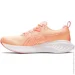  ASICS GEL-CUMUL 25 .37.5  (1012B441-800)