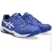  ASICS Gel-Dedicate 8 all court dark cobalt/white (42,5) 9 1041A408-402 42,5