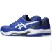  ASICS Gel-Dedicate 8 clay cobalt blue (47) 12.5 1041A448-402 47