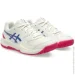  ASICS GEL-Dedicate 8 Cream/Dark Cobalt (37) 1044A077-105 37