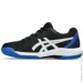  ASICS GEL-Dedicate 8 GS .35 - (1044A077-002 35)