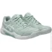  ASICS Gel-Dedicate 8 Lichen Rock/White (38) 7 1042A237-300 38